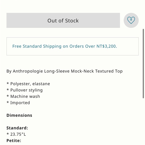 Anthropologie Maeve Long Sleeve Mock Textured Top Shirt Size L - Picture 10 of 10